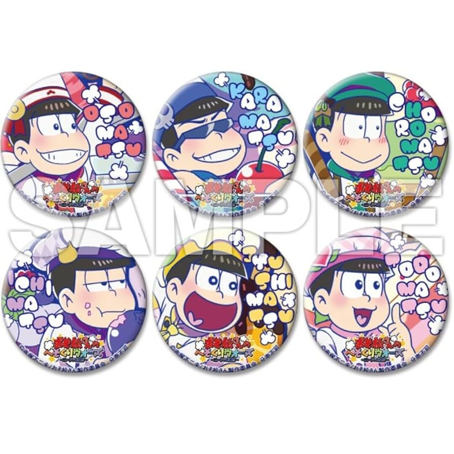 Amazon.co.jp: おそ松さん へそくりウォーズ へそウォ 特典